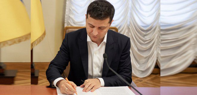 Про започаткування соціального проекту «Активні парки — локації здорової України»