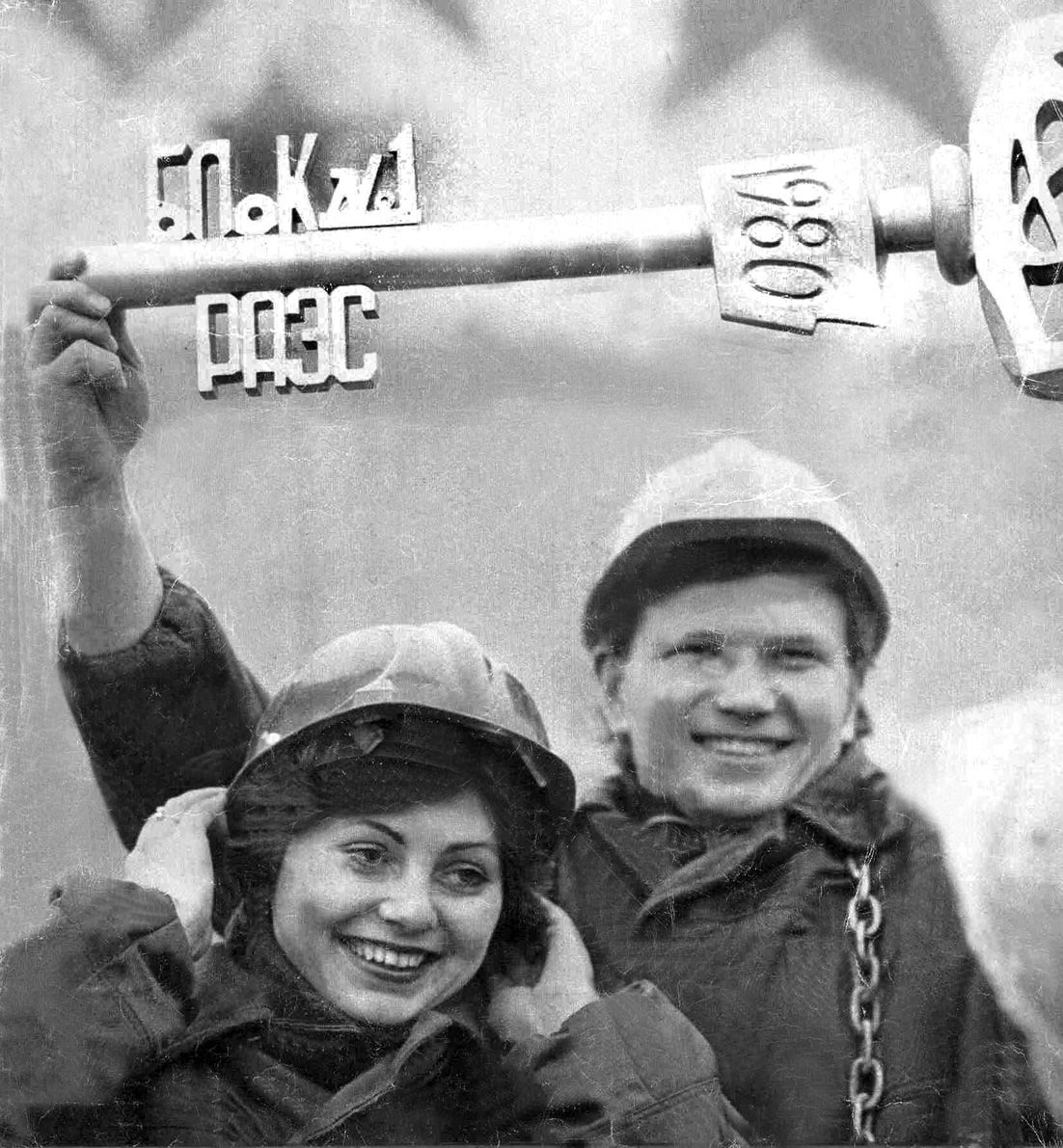  Рівненська АЕС: енергоблок-ювіляр дав старт епосі «мирного атома»