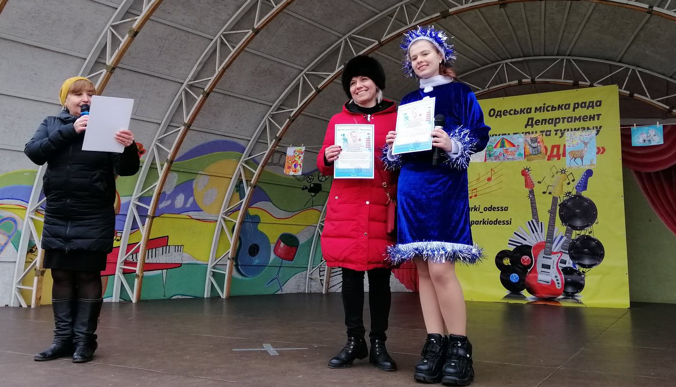 Одеса: «Осінні кішки і мишки» обрали переможців