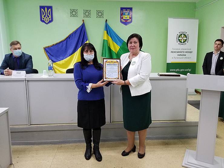 Луганщина: Подолали насичений подіями шлях