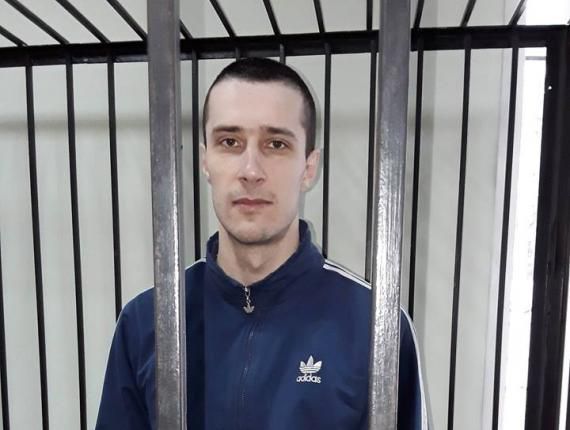 З російського полону повернеться наш політв’язень