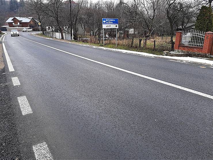 Подорожувати швидше та безпечніше