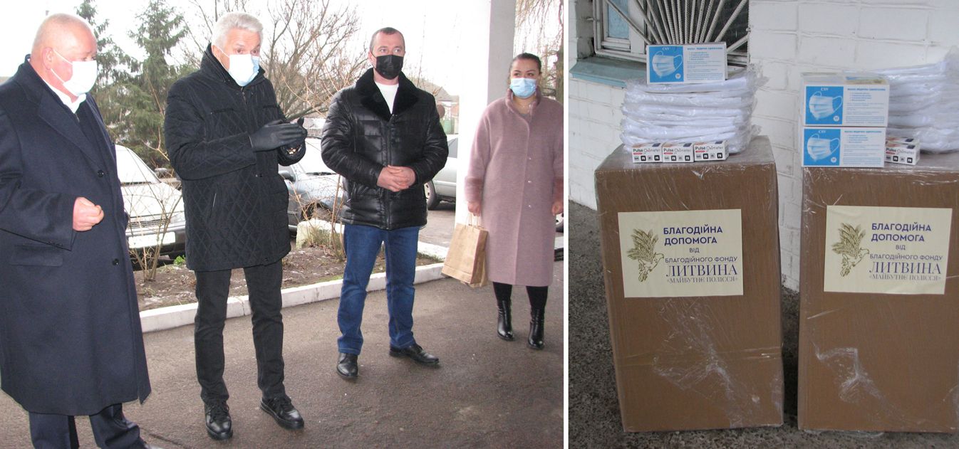 Благодійна допомога від десанту відомих гостей