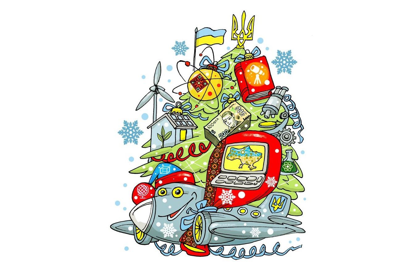 Нехай здійснюються мрії!