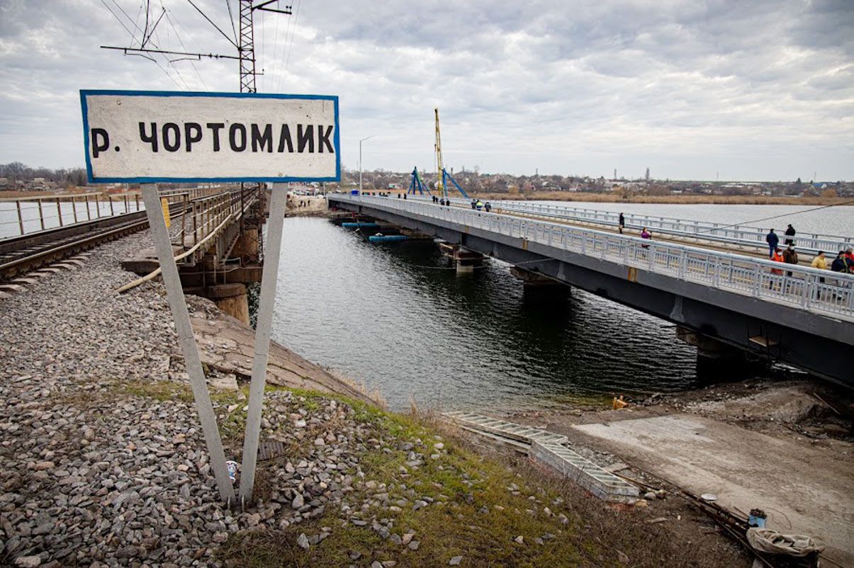 На Дніпропетровщині міст звели в рекордний термін