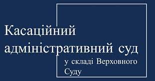 Повідомлення