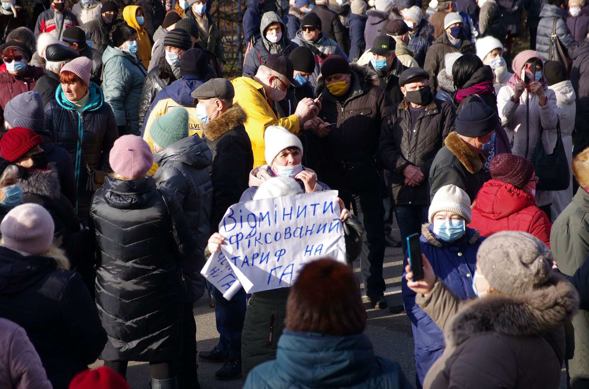 Буковина: Погрожують зупинити рух