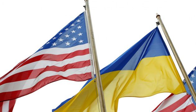 Вашингтон запровадив нові санкції за втручання у вибори США