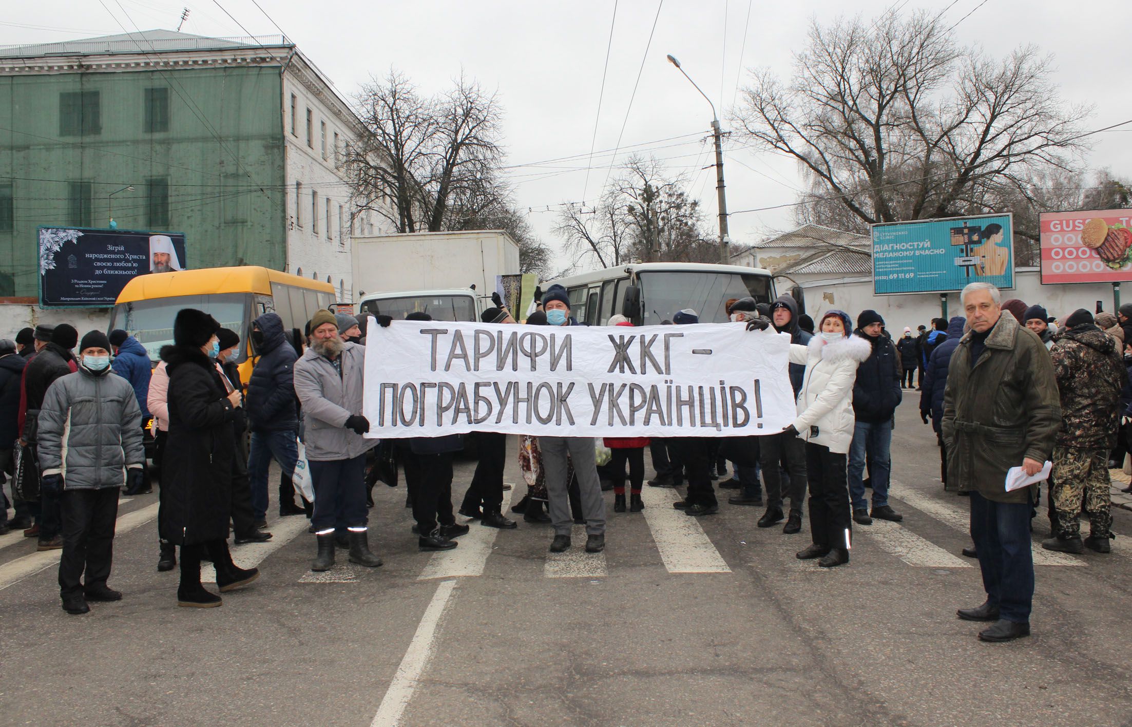 Полтавщина: Мітингова стихія чи прелюдія до нових протестів?