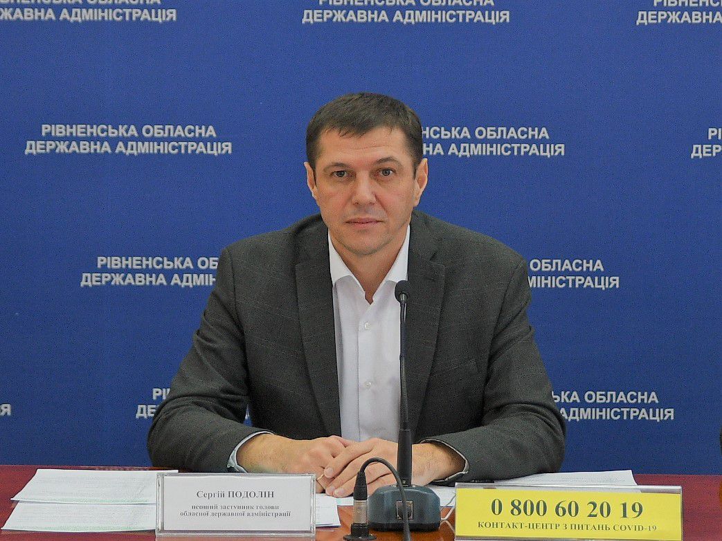 На Рівненщині створюють Національний природний парк «Пуща Радзівіла»