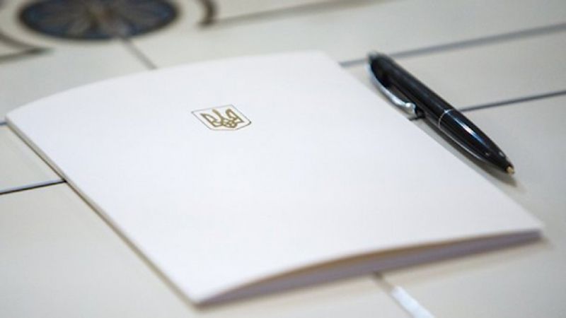 Рівненщина: Молоді науковці отримуватимуть президентську стипендію