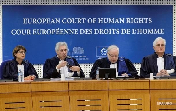 It is a victory and an important step towards making Russia legally responsible for its aggression against Ukraine
