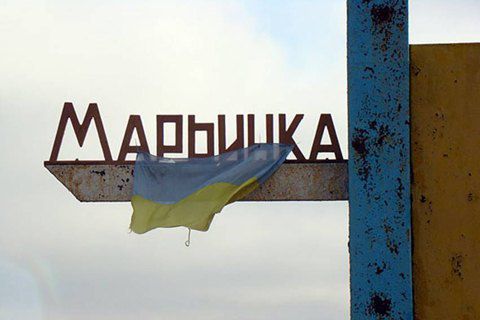 Принципово домовилися відновити газопостачання у Мар’їнці