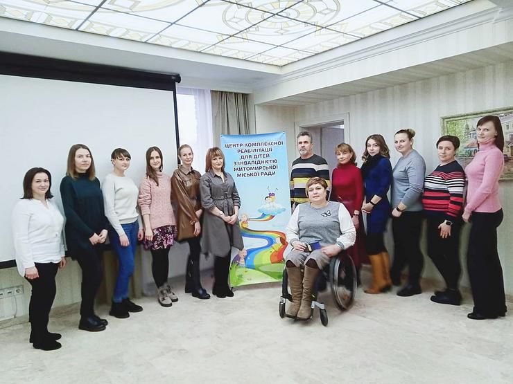Житомир: Техніка короткотермінової психотерапії. Перезавантаження