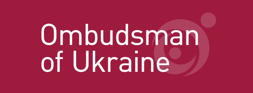 Моніторять, чи дотримуються мовного законодавства