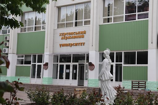 Херсон: Сонячний проект державного вишу