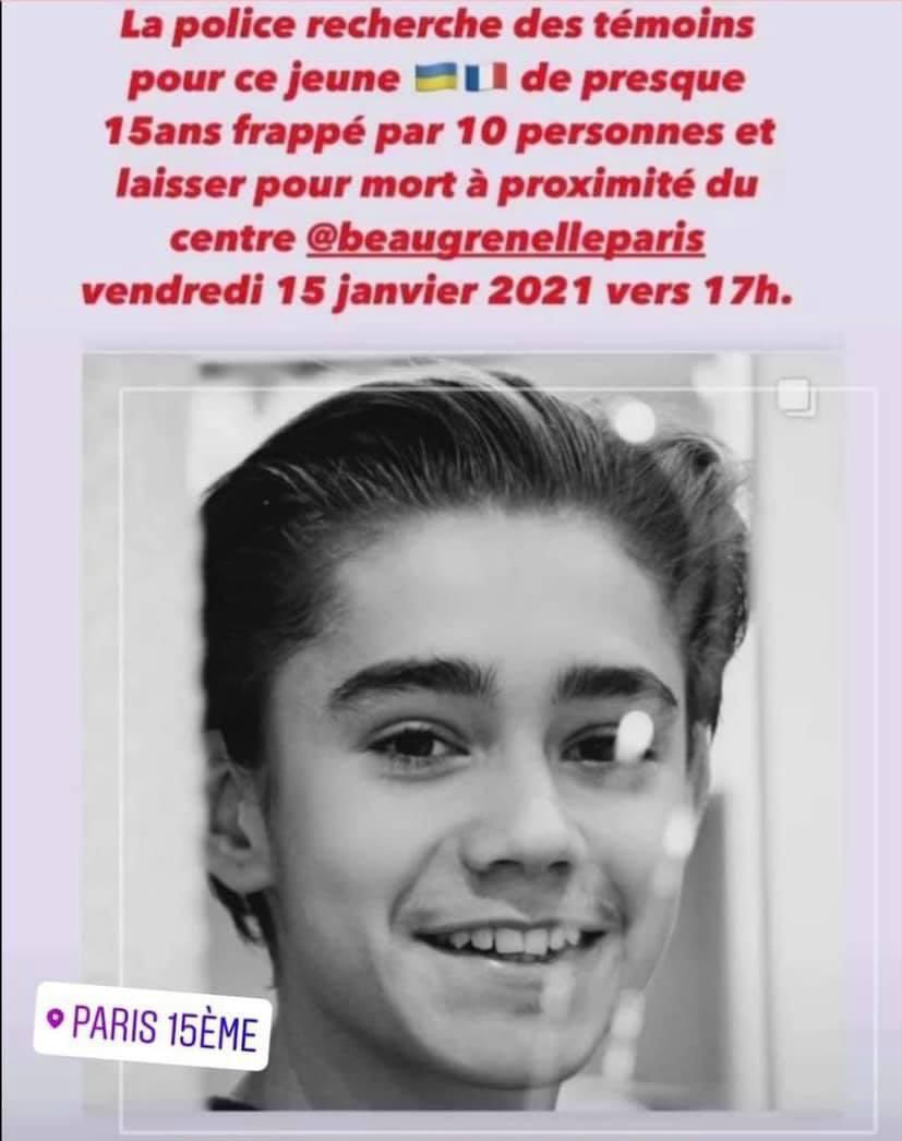 Напад на Юрія —  звірство, якому  немає виправдання