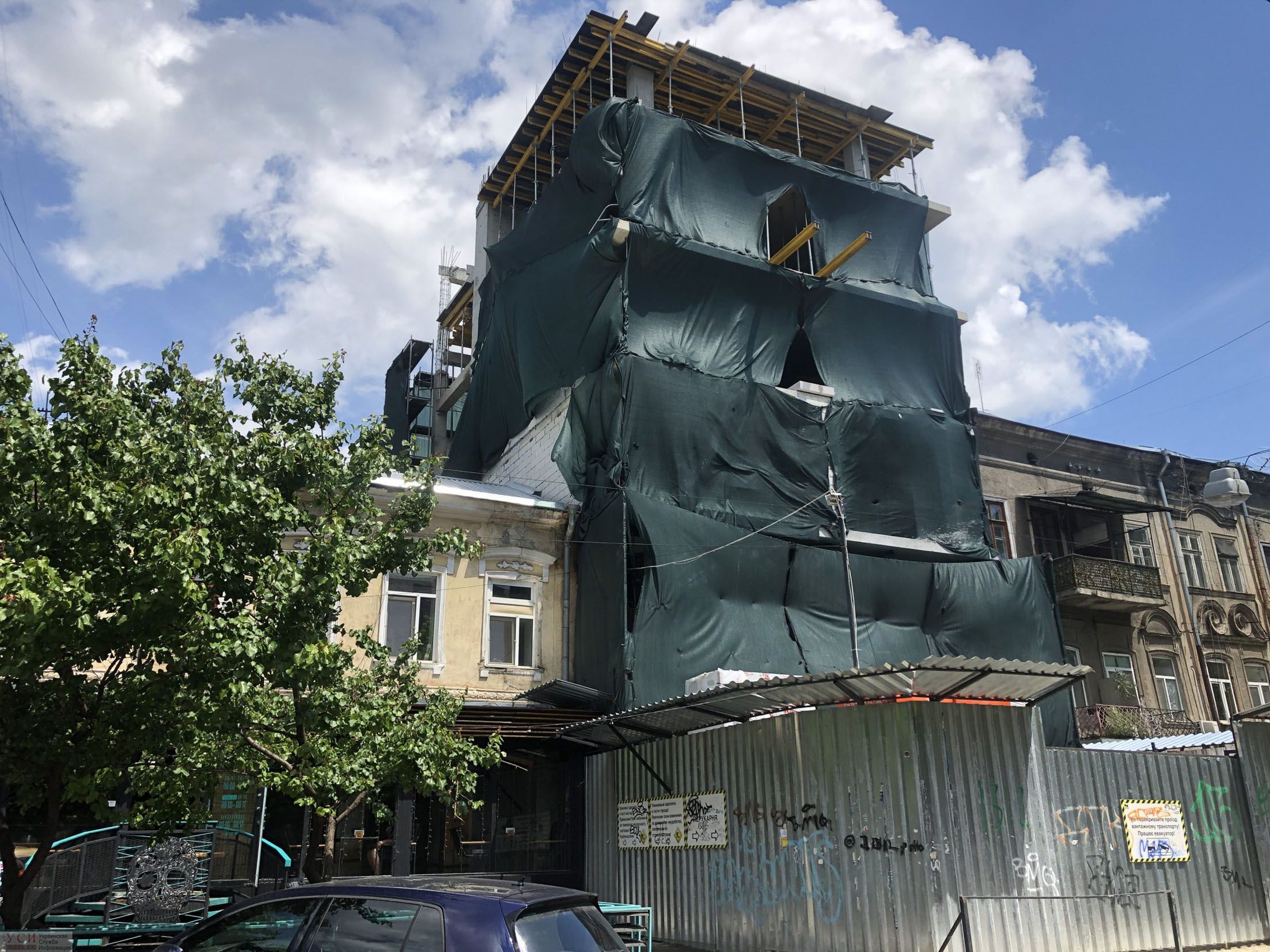 Нахаббуд: зносити не можна дозволяти