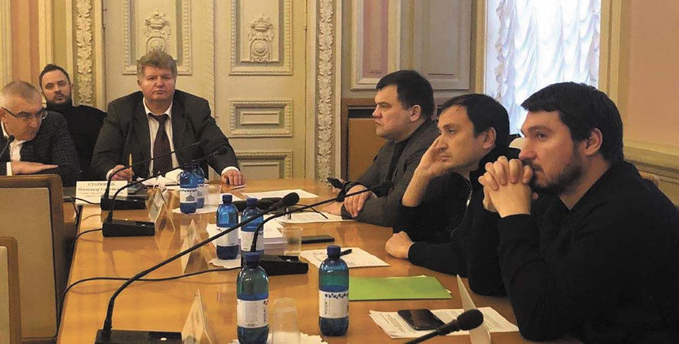 Пропонують, щоб місцеві ради посилили контроль за бур’янами. Але через рік
