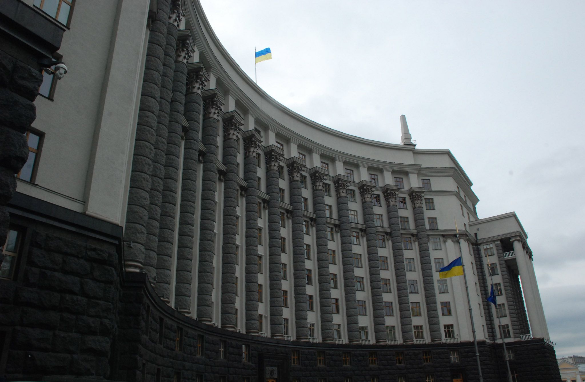 Пропонується новий підхід  для визначення наявності трудових відносин