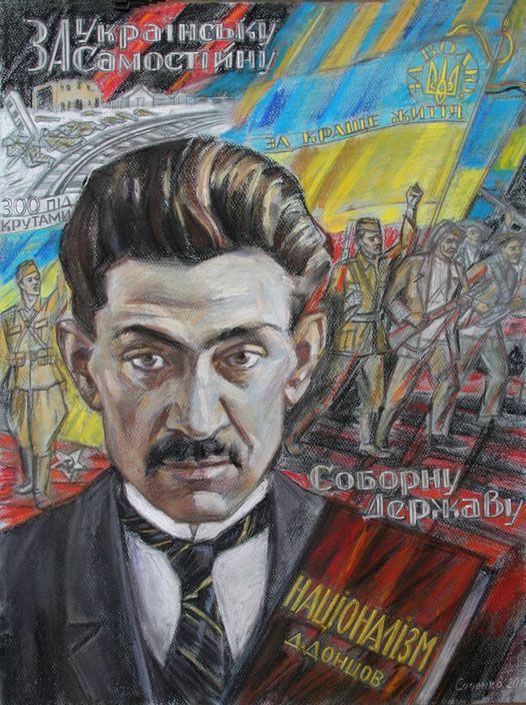 З глибокою вірою в незнищимість ідеї