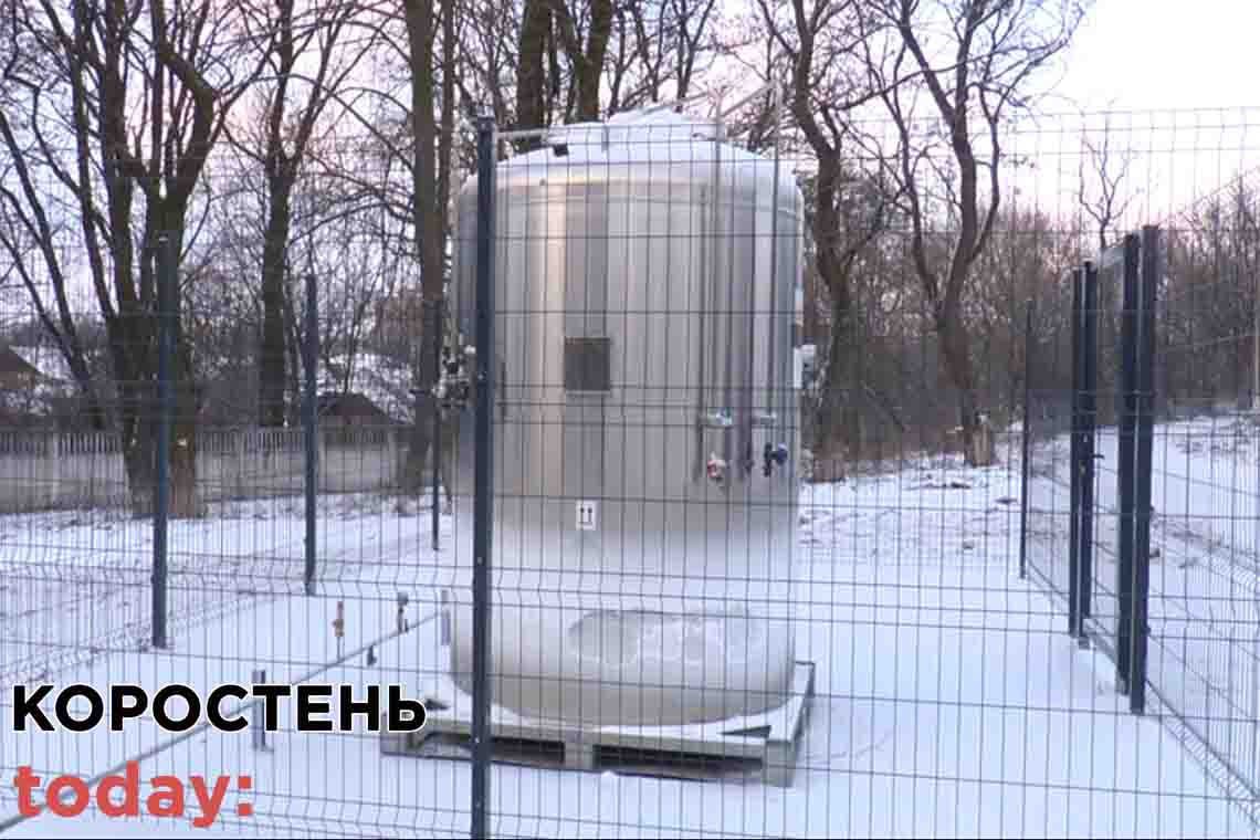 Житомирщина: Замість балонів — киснева станція