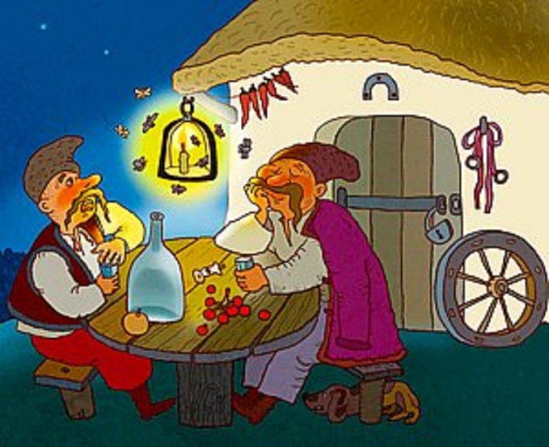Хома та Ярема