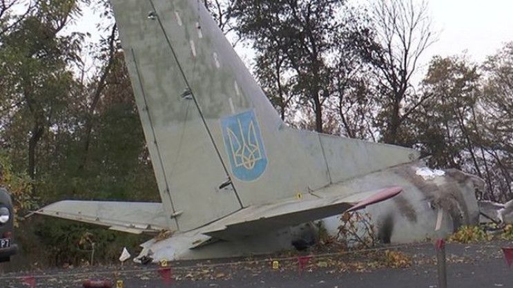 Продовжили слідство у справі катастрофи Ан-26