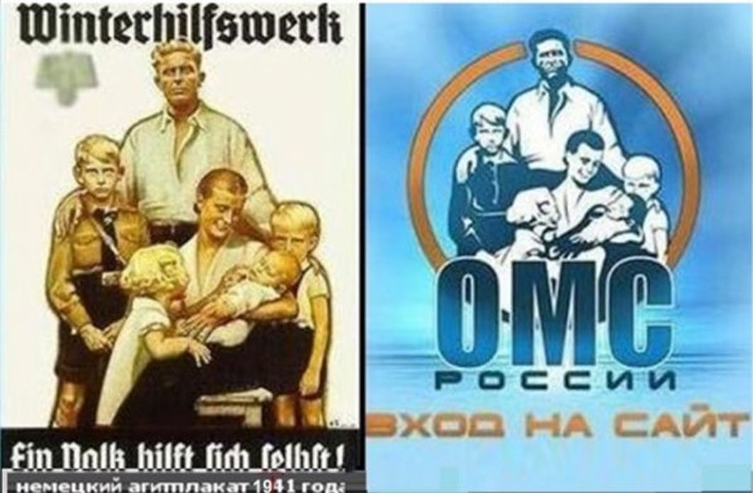 Сім мішків гречаної вовни
