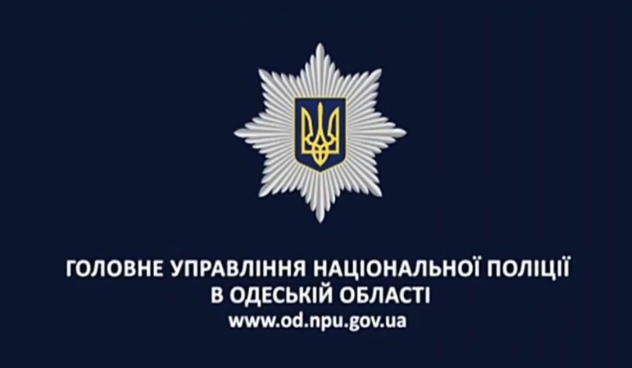 В Одесі ліквідовано підпільні казино