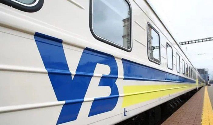 До весняного свята — додаткові поїзди