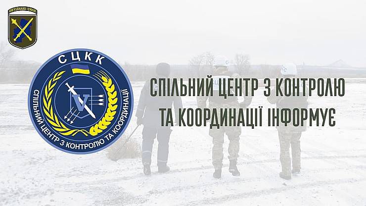 На окупованих територіях  систематично перешкоджають діяльності СММ ОБСЄ