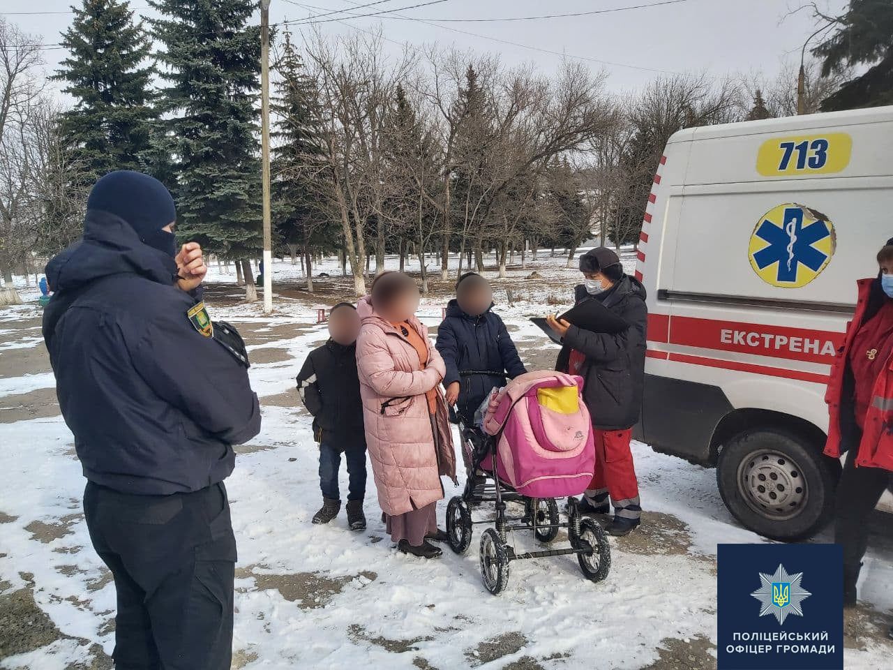 Від домашніх тиранів потерпають найближчі