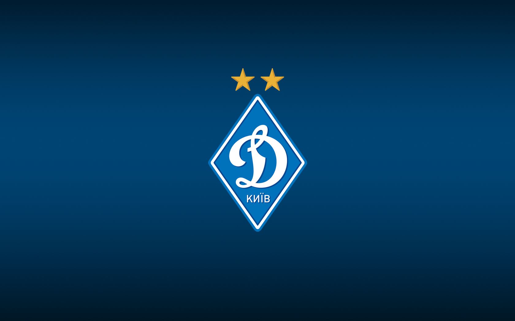 Тижневі мандри динамівців