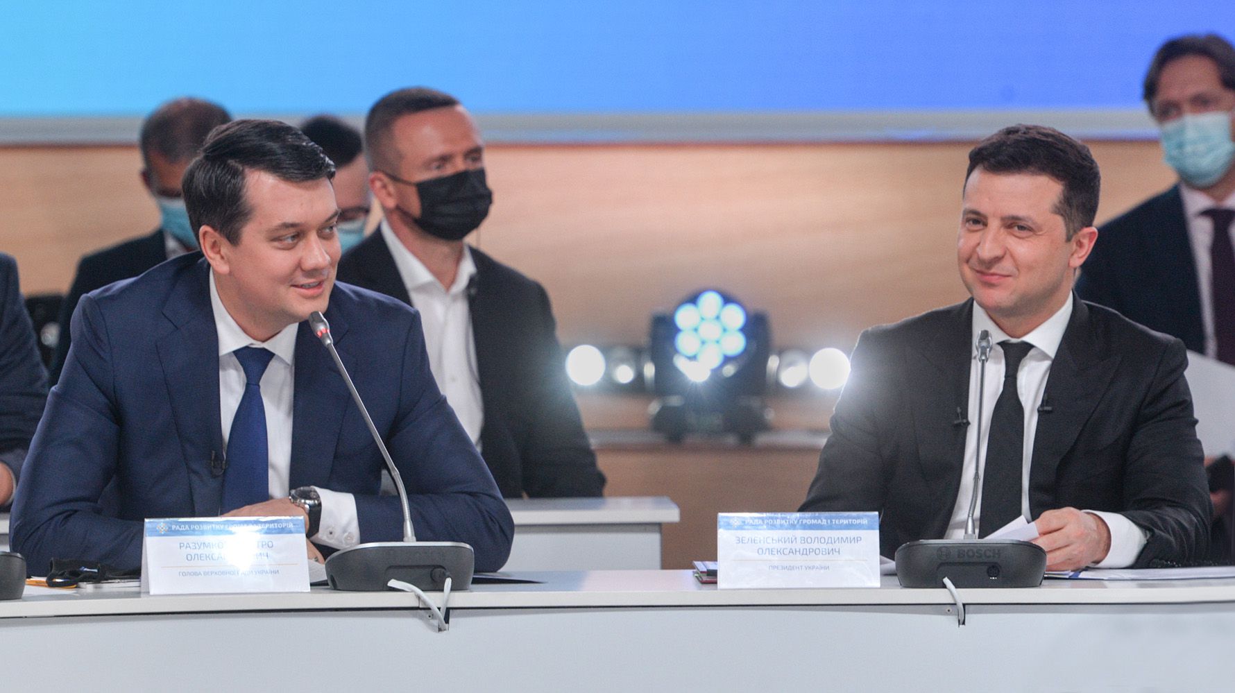 Створено Конгрес місцевих та регіональних влад