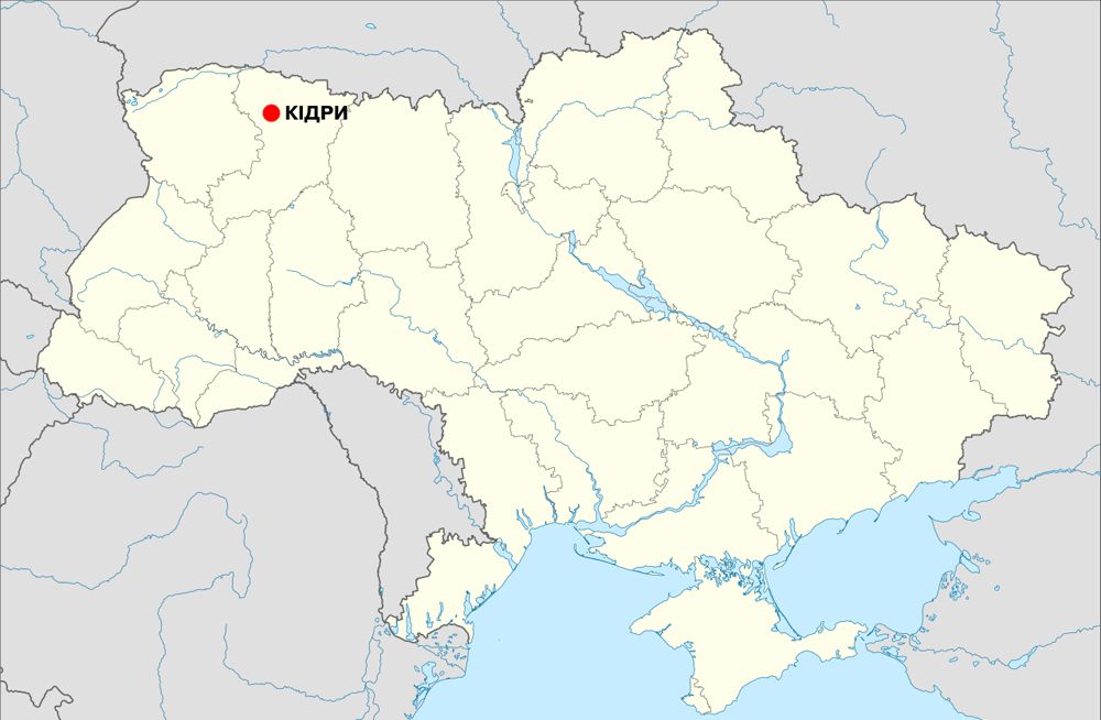 У поліських Кідрах не бояться експериментувати