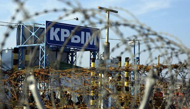 We’ll never forget who has invaded Crimea
