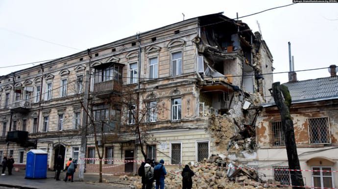 У центрі Одеси обвалився будинок