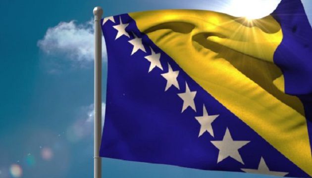 Боснія і Герцеговина: Святкують не всі