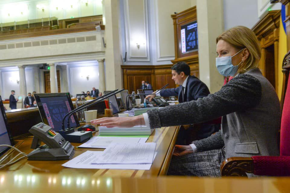 In Parlament hat Touch-Taste ihre Arbeit aufgenommen, was nicht persönliche Abstimmung nicht möglich macht