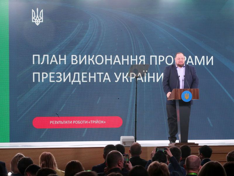 Лише разом можемо задовольнити  спраглість на зміни