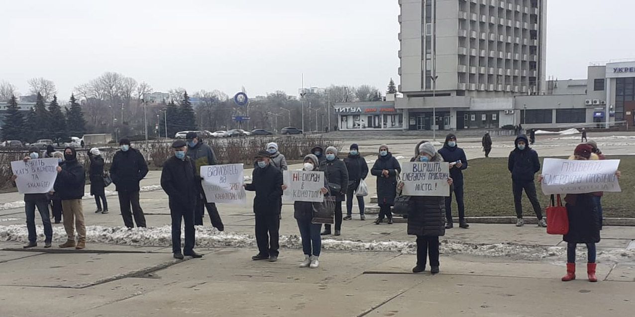 Сумщина: Вимагають повітря без смороду