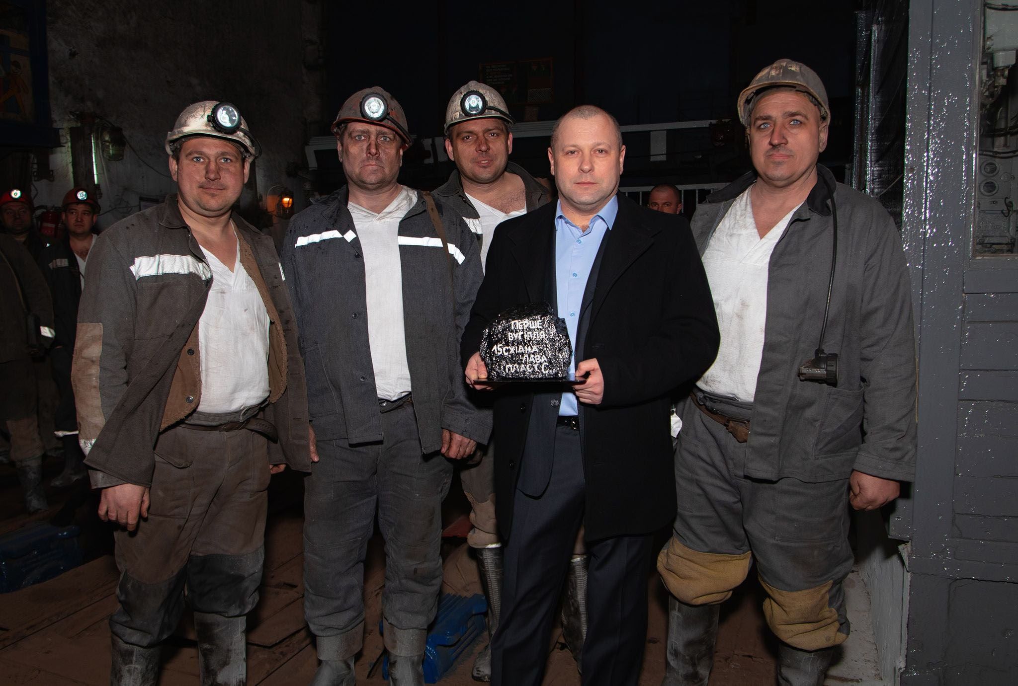 Донеччина: М’якого вугіллячка та міцної покрівлі у лаві!