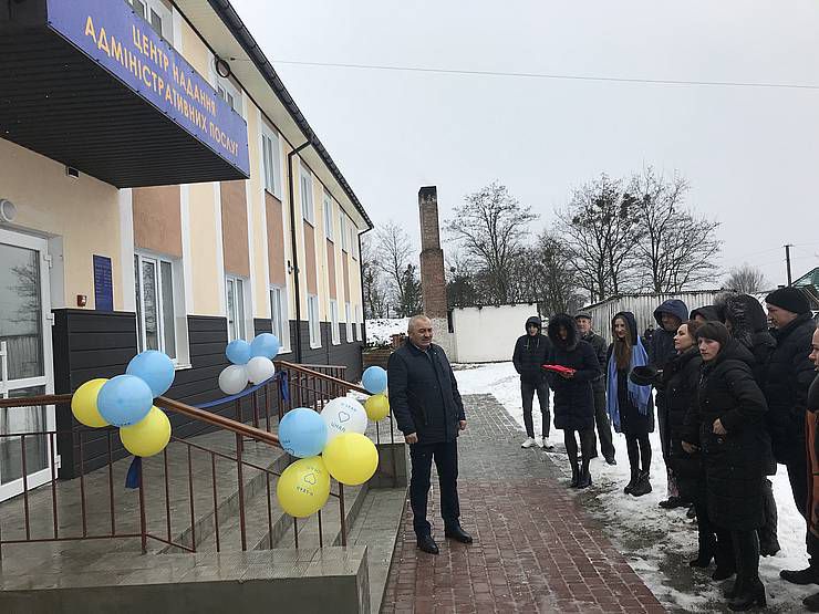 Старосільська громада вже з ЦНАПом