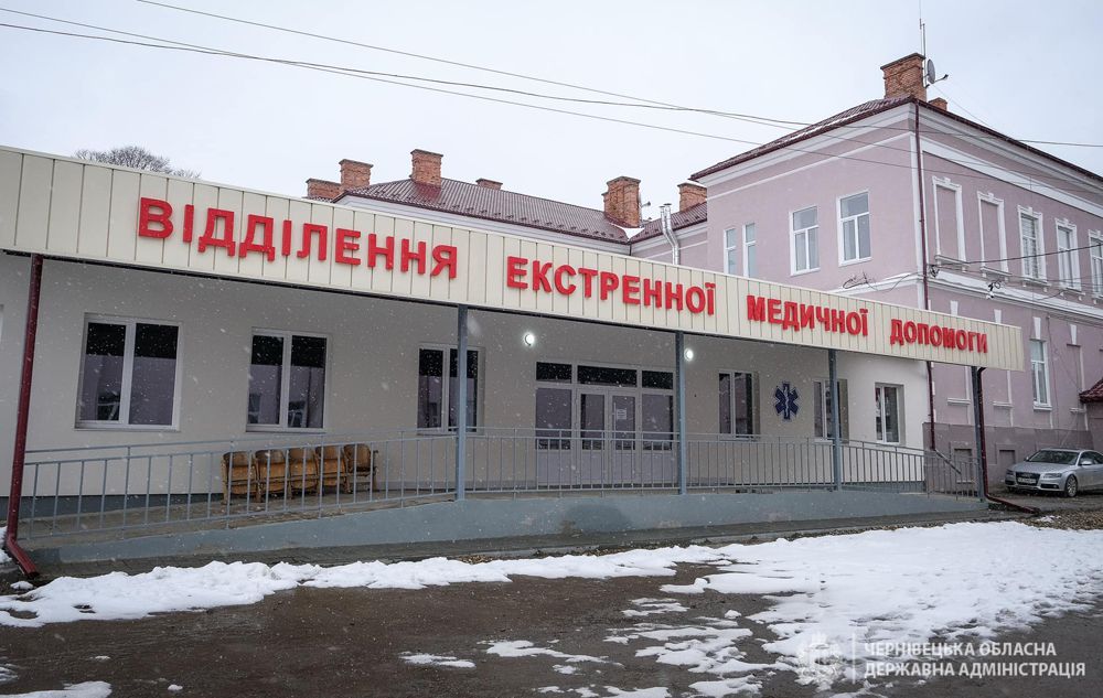 Буковина: У Сторожинці діагностично-реанімаційне відділення звели за три місяці
