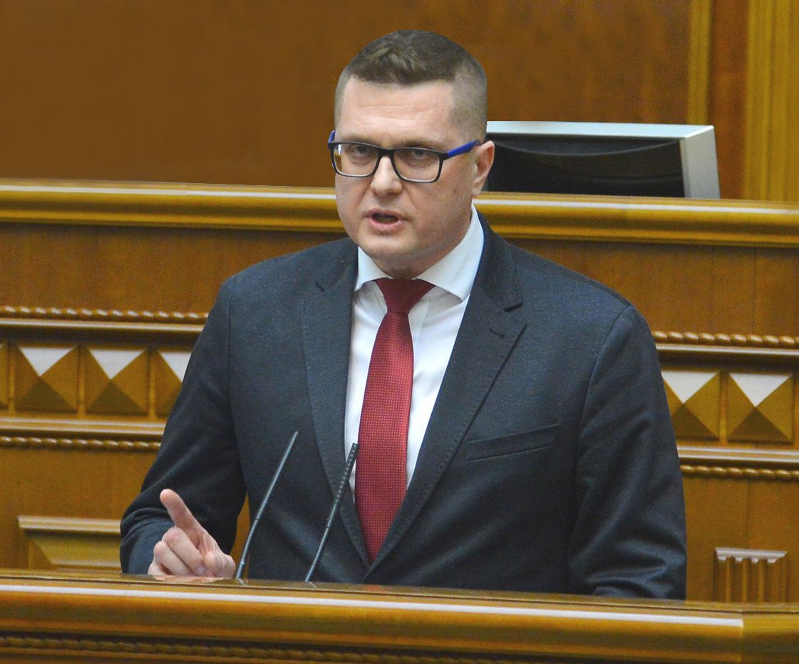 Верховна Рада засудила події біля Офісу Президента