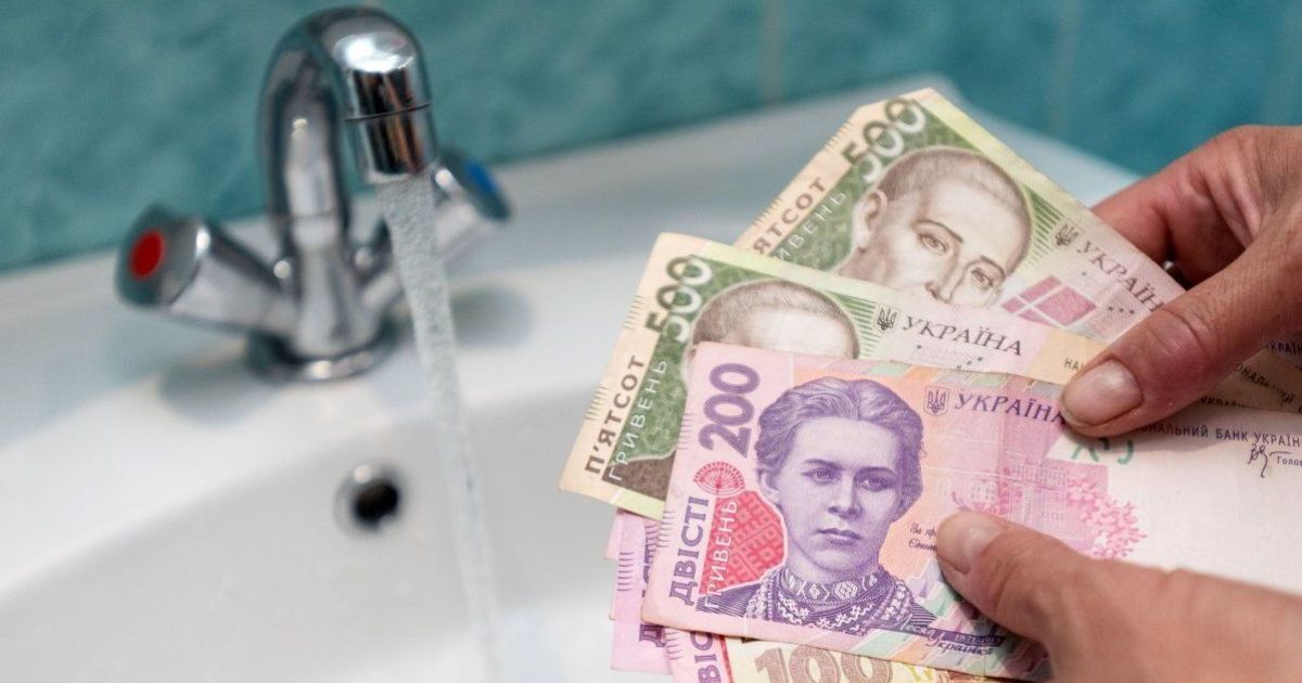 У Луцьку утворили спеціальну комісію для боржників