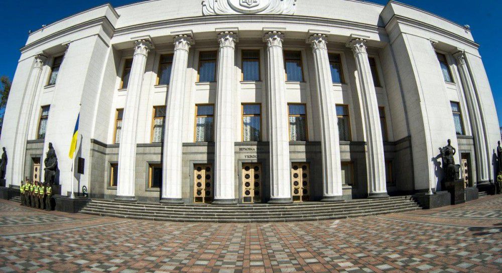 Про дострокове припинення повноважень народного депутата України Скічка О.О.