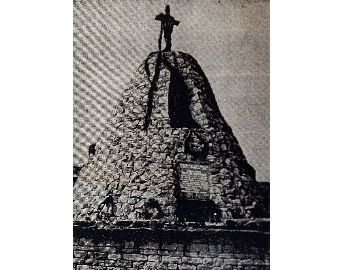Не здалися на милість ворогу