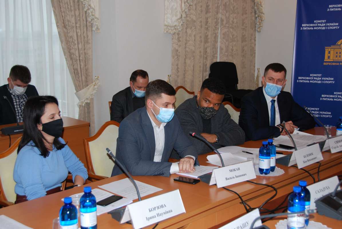 Гроші грального бізнесу підуть на підтримку медицини, спорту, освіти, культури та науки